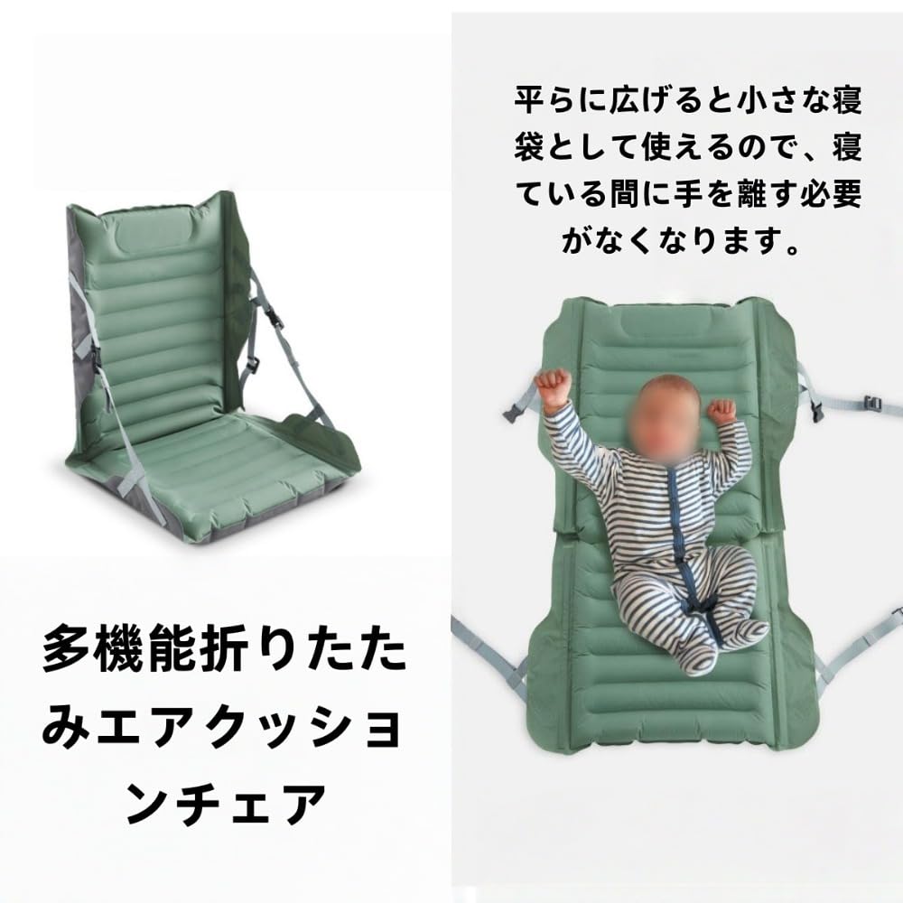 Amazon.co.jp: インフレータブルグランドチェア エアーチェア